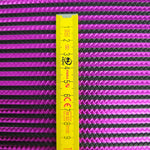 Kunstleder Braided Metallic Stripes Rollen 30 x 135 cm