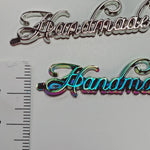 Metall Label ’Handmade’ Big Schreibschrift Gun Metal