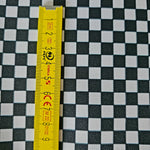 Wasserabweisender Canvas/Oxford Colourful Grafics | 0,5m