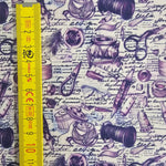 Wasserabweisender Canvas/Oxford | Sewing Lover | 0,5m